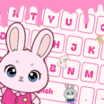 Cute Keyboard